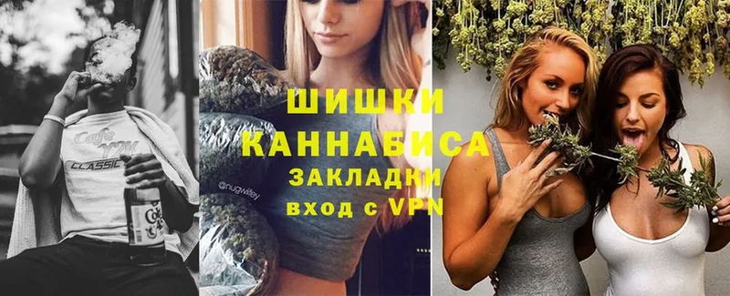 МАРИХУАНА OG Kush  дарк нет какой сайт  Дорогобуж  блэк спрут вход 